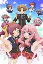 Watch Baka and Test - Summon the Beasts Freemovieswatch