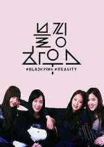 Watch Blackpink House Freemovieswatch