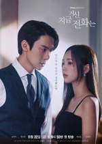 Watch When the Phone Rings Freemovieswatch
