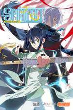 Watch Spiritpact Freemovieswatch