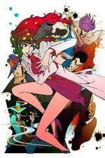 Watch Lupin the Third A Woman Called Fujiko Mine Freemovieswatch