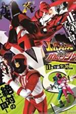 Watch Kaitou Sentai Lupinranger VS Keisatsu Sentai Patoranger (  ) Freemovieswatch