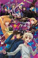 Watch Karneval Freemovieswatch