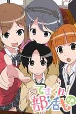 Watch Tesagure! Bukatsumono Freemovieswatch