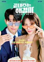 Watch Queen of Divorce Freemovieswatch