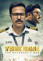 Watch Taskaree: The Smuggler\'s Web Freemovieswatch