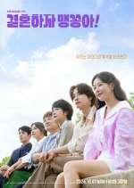 Watch My Merry Marriage Freemovieswatch