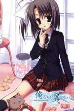 Watch Oretachi ni Tsubasa wa Nai: Under the Innocent Sky Freemovieswatch