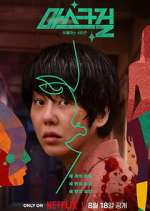 Watch Mask Girl Freemovieswatch