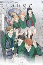 Watch Orange Freemovieswatch