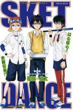 Watch Sket Dance Freemovieswatch