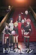 Watch Trinity Seven Freemovieswatch