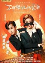 Watch Love Unexpected Freemovieswatch