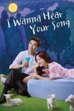 Watch I Wanna Hear Your Song Freemovieswatch