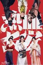 Watch Detective Samoyeds Freemovieswatch