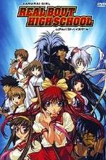 Watch Samurai Girl: Real Bout High School Freemovieswatch