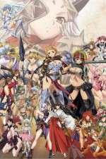 Watch Queen's Blade: The Successor to the Throne Freemovieswatch