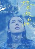 Watch Shards of Her Freemovieswatch