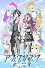 Watch Gakusen Toshi Asterisk Freemovieswatch