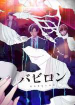 Watch Babylon Freemovieswatch