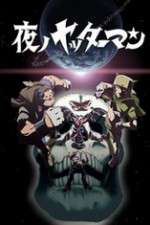 Watch Yatterman Night Freemovieswatch