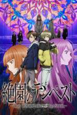 Watch Zetsuen No Tempest Freemovieswatch