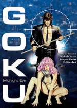 Watch Goku: Midnight Eye Freemovieswatch