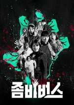Watch Zombieverse Freemovieswatch