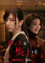 Watch Burn the House Down Freemovieswatch