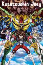 Watch Kotetsushin Jeeg Freemovieswatch