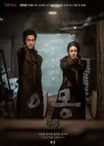 Watch Different Dreams Freemovieswatch