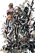Watch Clockwork Planet Freemovieswatch