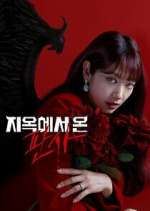 Watch The Judge from Hell Freemovieswatch
