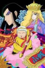 Watch Patalliro Saiyuki! Freemovieswatch