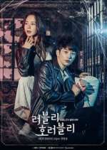 Watch Lovely Horribly Freemovieswatch