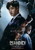 Watch Insider Freemovieswatch
