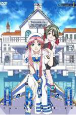 Watch Aria: The Animation Freemovieswatch