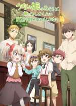 Watch If It's for My Daughter, I'd Even Defeat a Demon Lord Freemovieswatch