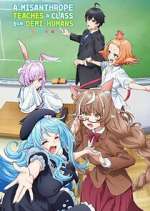 Watch A Misanthrope Teaches a Class for Demi-Humans Freemovieswatch