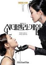 Watch Cinderella Game Freemovieswatch