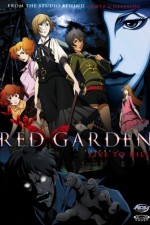 Watch Redo gâden Freemovieswatch