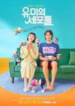 Watch Yumi's Cells Freemovieswatch
