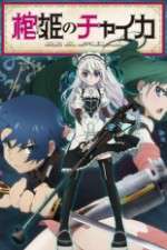 Watch Hitsugi no Chaika Freemovieswatch