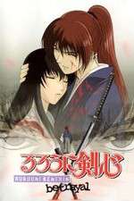 Watch Rurouni Kenshin: Tsuiokuhen Freemovieswatch