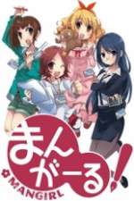 Watch Mangirl Freemovieswatch