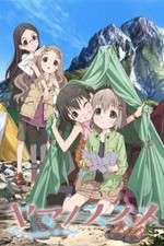 Watch Yama no Susume Freemovieswatch