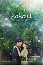 Watch Kokdu: Season of Deity Freemovieswatch