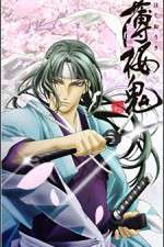 Watch Hakuouki Freemovieswatch