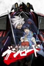 Watch Neppuu Kairiku Bushi Road Freemovieswatch