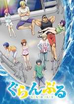 Watch Grand Blue Freemovieswatch